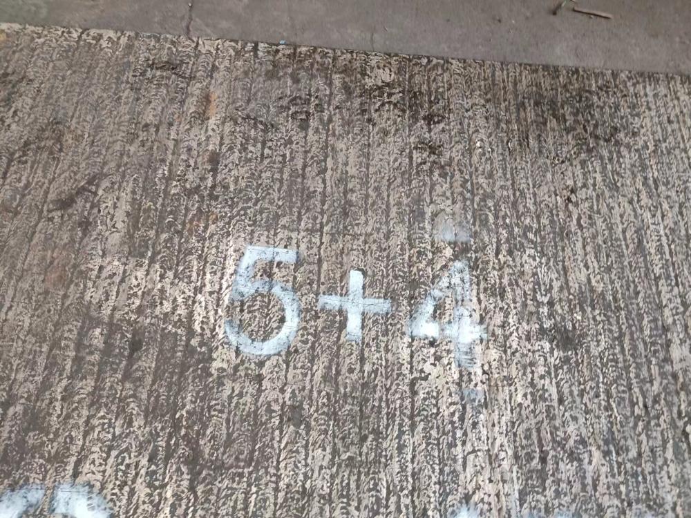 甘肃6+4 8+4 10+4  12+4  14+4  16+4耐磨板