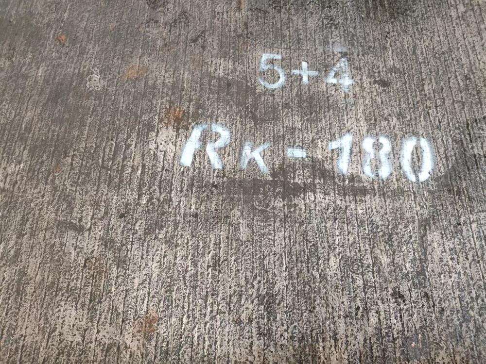 甘肃5+4高硬度钢板